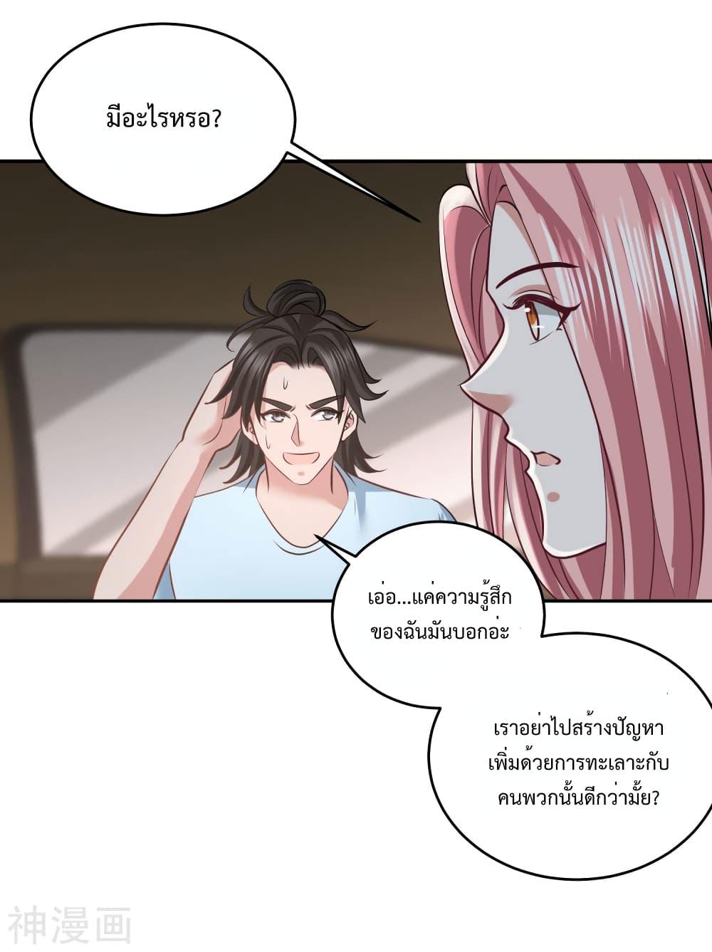 Manga-lc-com อ่านมังงะ อ่านการ์ตูน ออนไลน์ ฟรี DragonKingHal ตอนที่ 1 2 3 4 5 6 7 8 9 10 11 12 13 14 ฟรี ไม่มีโฆษณา Manga-lc - อ่าน มังงะ อ่าน การ์ตูน ออนไลน์ อ่านมังงะ ฟรี