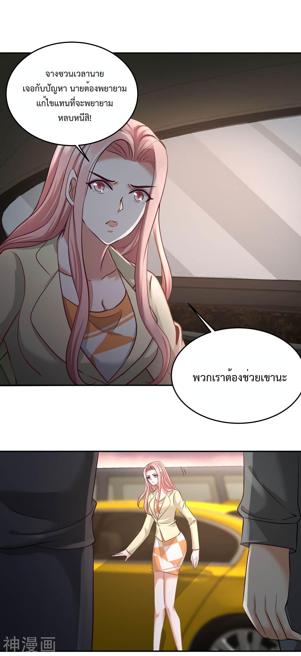 Manga-lc-com อ่านมังงะ อ่านการ์ตูน ออนไลน์ ฟรี DragonKingHal ตอนที่ 1 2 3 4 5 6 7 8 9 10 11 12 13 14 ฟรี ไม่มีโฆษณา Manga-lc - อ่าน มังงะ อ่าน การ์ตูน ออนไลน์ อ่านมังงะ ฟรี