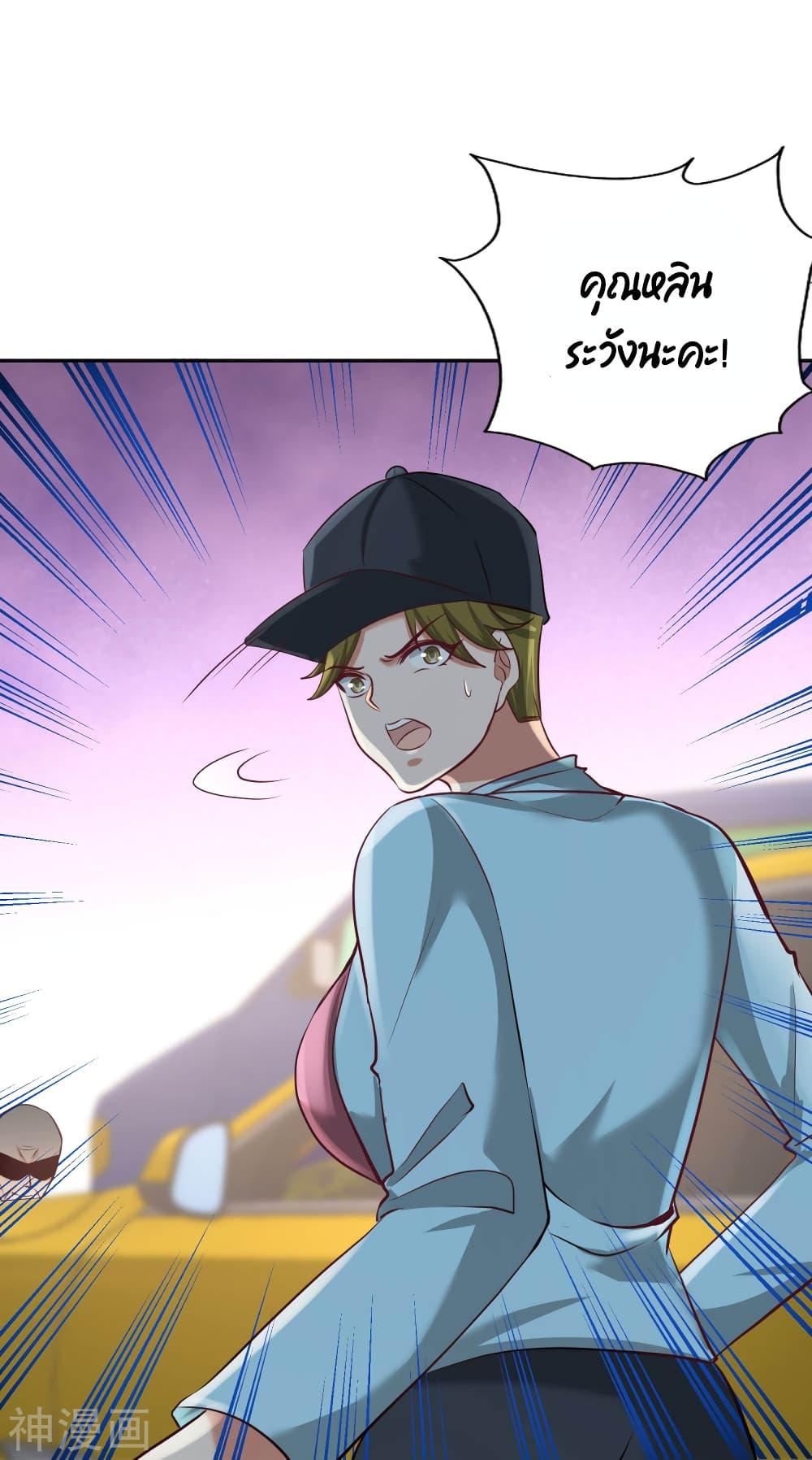 Manga-lc-com อ่านมังงะ อ่านการ์ตูน ออนไลน์ ฟรี DragonKingHal ตอนที่ 1 2 3 4 5 6 7 8 9 10 11 12 13 14 ฟรี ไม่มีโฆษณา Manga-lc - อ่าน มังงะ อ่าน การ์ตูน ออนไลน์ อ่านมังงะ ฟรี