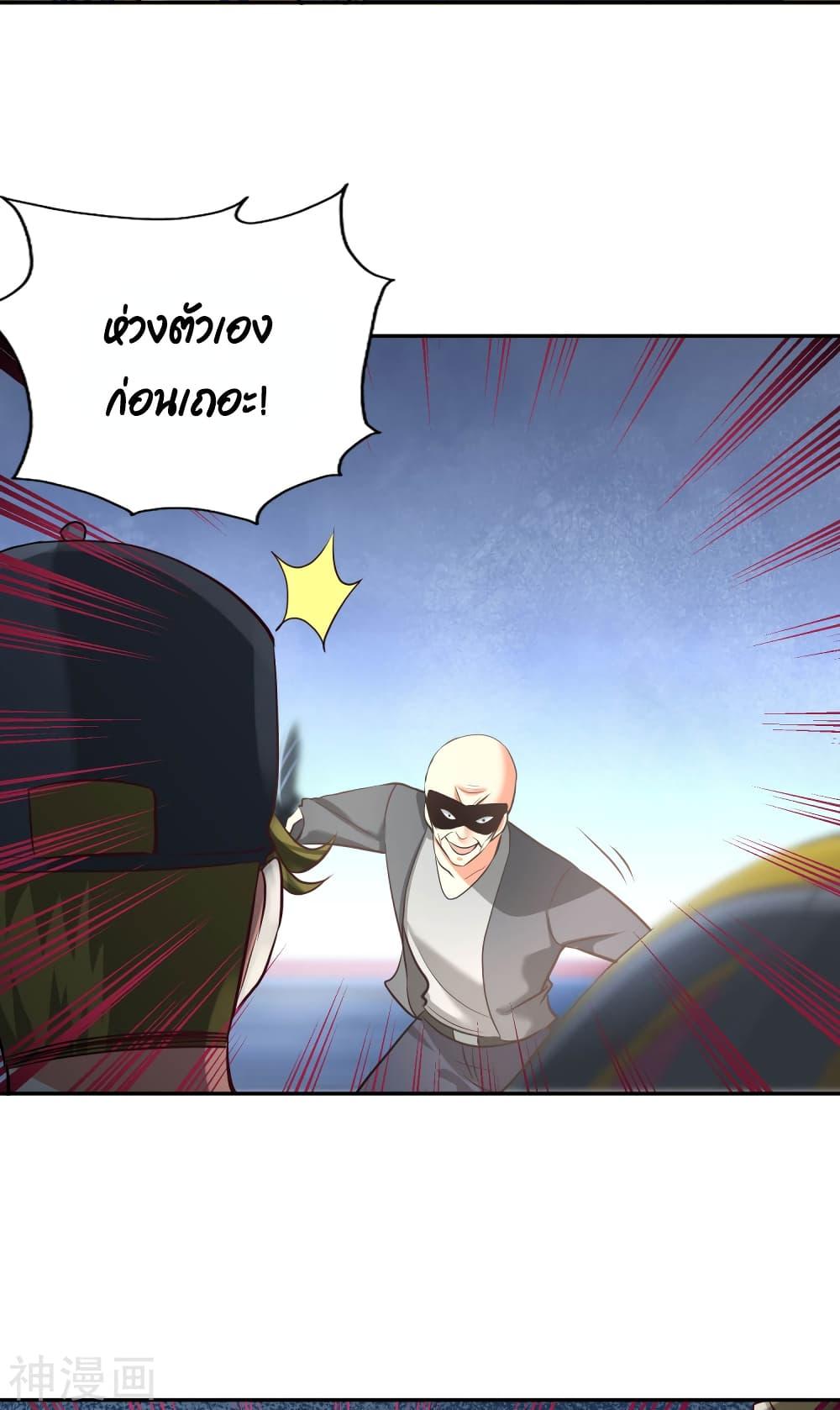 Manga-lc-com อ่านมังงะ อ่านการ์ตูน ออนไลน์ ฟรี DragonKingHal ตอนที่ 1 2 3 4 5 6 7 8 9 10 11 12 13 14 ฟรี ไม่มีโฆษณา Manga-lc - อ่าน มังงะ อ่าน การ์ตูน ออนไลน์ อ่านมังงะ ฟรี