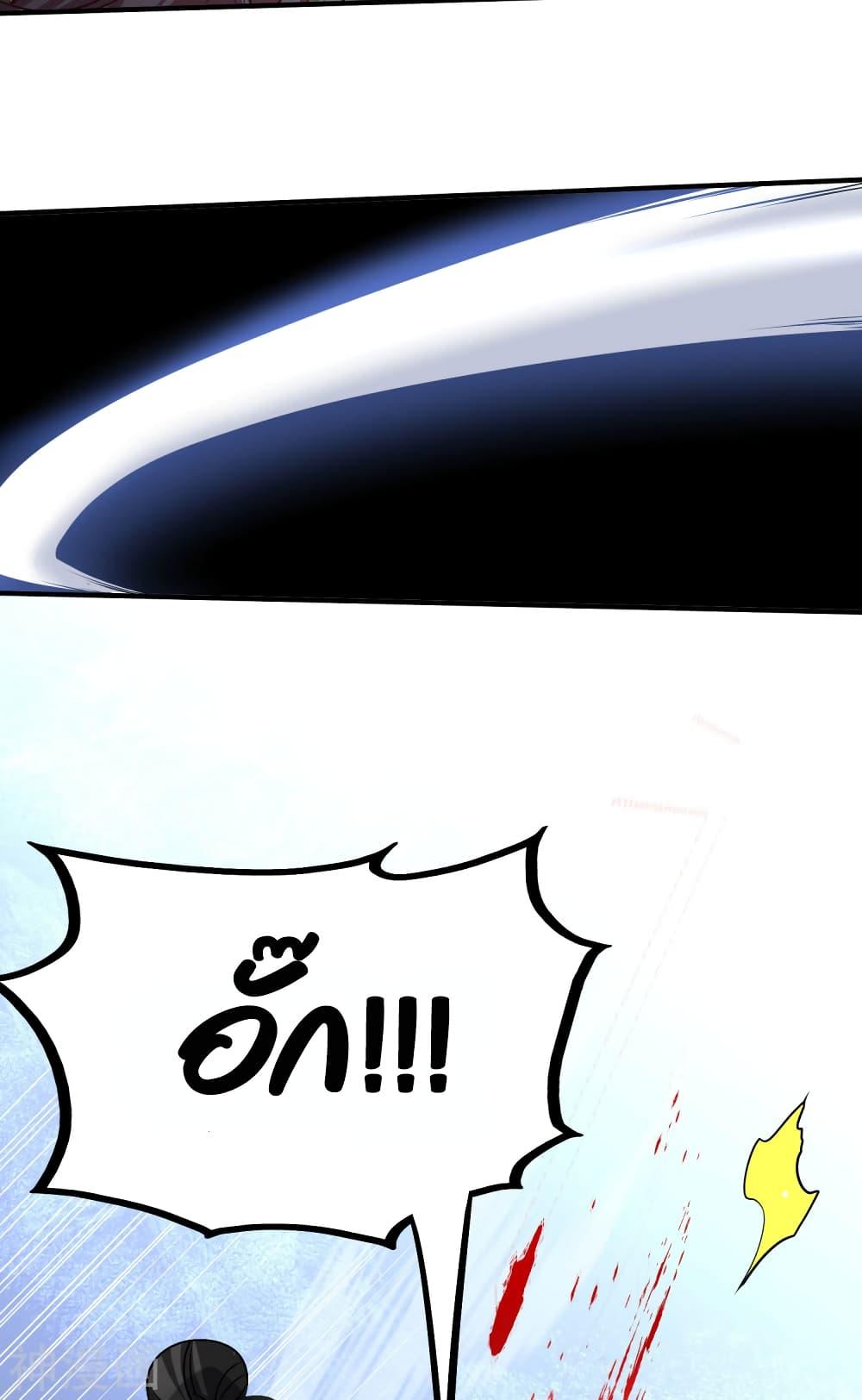 Manga-lc-com อ่านมังงะ อ่านการ์ตูน ออนไลน์ ฟรี DragonKingHal ตอนที่ 1 2 3 4 5 6 7 8 9 10 11 12 13 14 ฟรี ไม่มีโฆษณา Manga-lc - อ่าน มังงะ อ่าน การ์ตูน ออนไลน์ อ่านมังงะ ฟรี