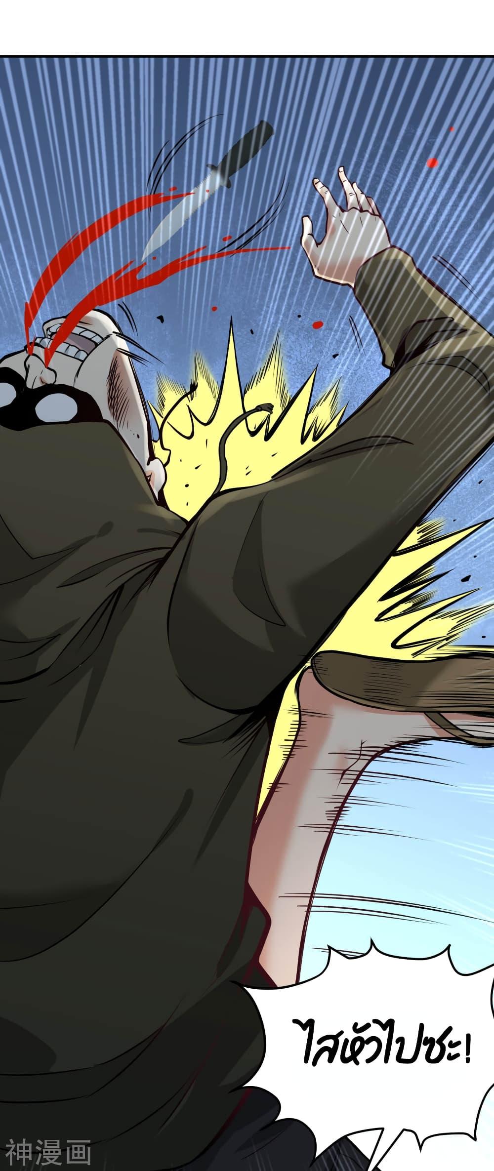 Manga-lc-com อ่านมังงะ อ่านการ์ตูน ออนไลน์ ฟรี DragonKingHal ตอนที่ 1 2 3 4 5 6 7 8 9 10 11 12 13 14 ฟรี ไม่มีโฆษณา Manga-lc - อ่าน มังงะ อ่าน การ์ตูน ออนไลน์ อ่านมังงะ ฟรี