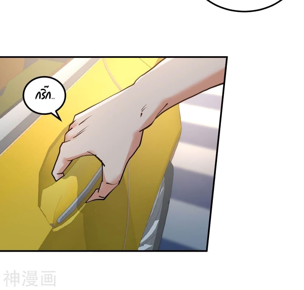 Manga-lc-com อ่านมังงะ อ่านการ์ตูน ออนไลน์ ฟรี DragonKingHal ตอนที่ 1 2 3 4 5 6 7 8 9 10 11 12 13 14 ฟรี ไม่มีโฆษณา Manga-lc - อ่าน มังงะ อ่าน การ์ตูน ออนไลน์ อ่านมังงะ ฟรี