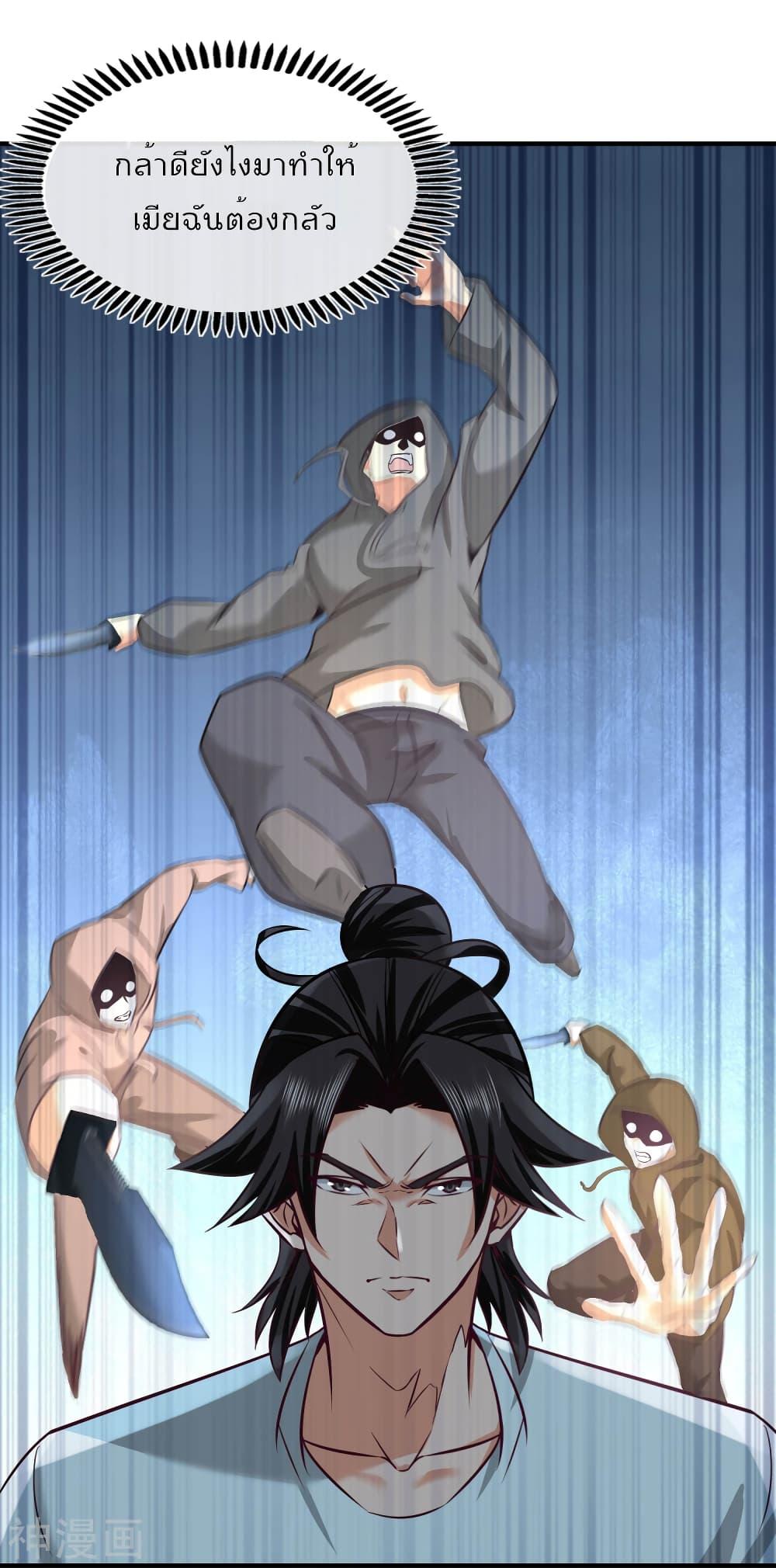 Manga-lc-com อ่านมังงะ อ่านการ์ตูน ออนไลน์ ฟรี DragonKingHal ตอนที่ 1 2 3 4 5 6 7 8 9 10 11 12 13 14 ฟรี ไม่มีโฆษณา Manga-lc - อ่าน มังงะ อ่าน การ์ตูน ออนไลน์ อ่านมังงะ ฟรี