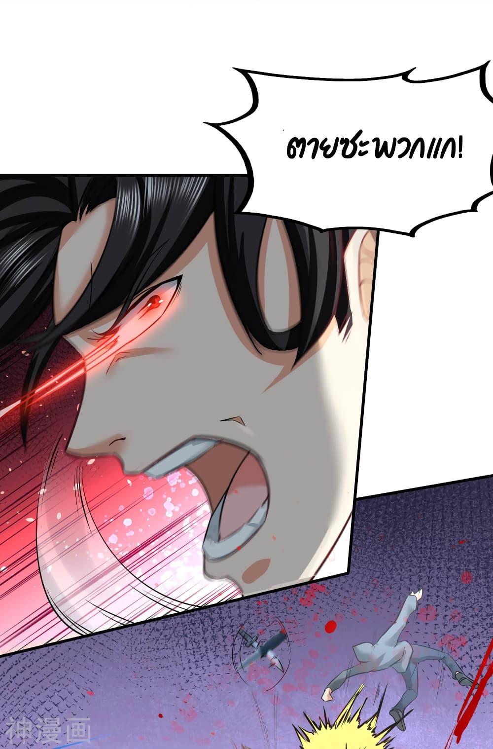 Manga-lc-com อ่านมังงะ อ่านการ์ตูน ออนไลน์ ฟรี DragonKingHal ตอนที่ 1 2 3 4 5 6 7 8 9 10 11 12 13 14 ฟรี ไม่มีโฆษณา Manga-lc - อ่าน มังงะ อ่าน การ์ตูน ออนไลน์ อ่านมังงะ ฟรี