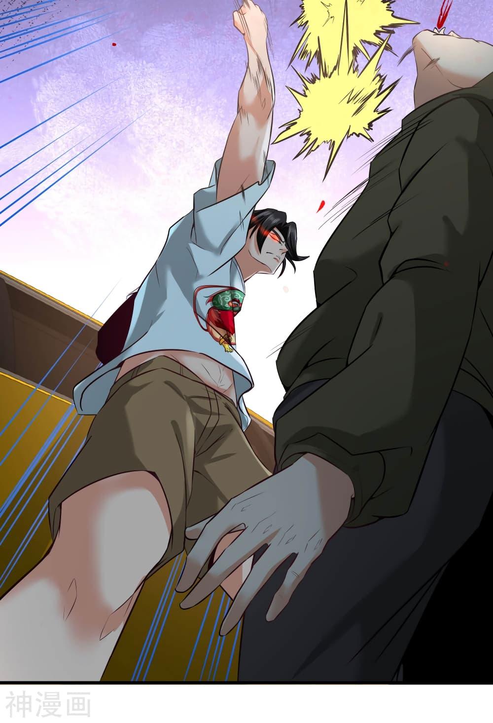 Manga-lc-com อ่านมังงะ อ่านการ์ตูน ออนไลน์ ฟรี DragonKingHal ตอนที่ 1 2 3 4 5 6 7 8 9 10 11 12 13 14 ฟรี ไม่มีโฆษณา Manga-lc - อ่าน มังงะ อ่าน การ์ตูน ออนไลน์ อ่านมังงะ ฟรี