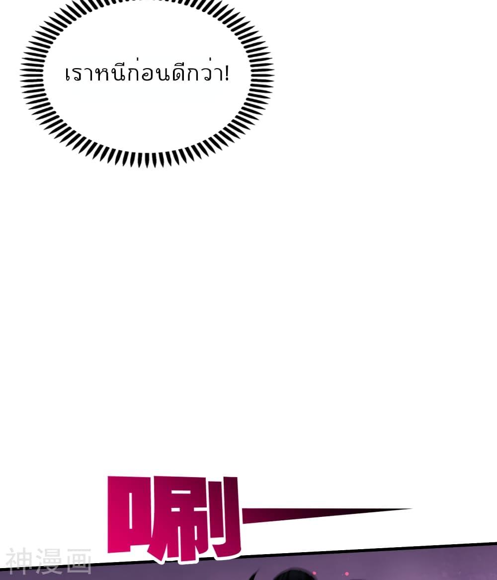 Manga-lc-com อ่านมังงะ อ่านการ์ตูน ออนไลน์ ฟรี DragonKingHal ตอนที่ 1 2 3 4 5 6 7 8 9 10 11 12 13 14 ฟรี ไม่มีโฆษณา Manga-lc - อ่าน มังงะ อ่าน การ์ตูน ออนไลน์ อ่านมังงะ ฟรี