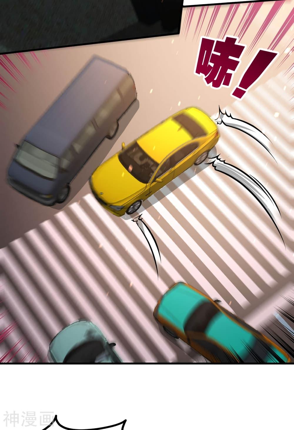 Manga-lc-com อ่านมังงะ อ่านการ์ตูน ออนไลน์ ฟรี DragonKingHal ตอนที่ 1 2 3 4 5 6 7 8 9 10 11 12 13 14 ฟรี ไม่มีโฆษณา Manga-lc - อ่าน มังงะ อ่าน การ์ตูน ออนไลน์ อ่านมังงะ ฟรี