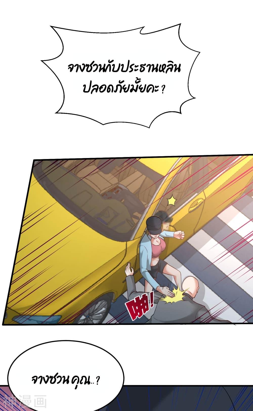 Manga-lc-com อ่านมังงะ อ่านการ์ตูน ออนไลน์ ฟรี DragonKingHal ตอนที่ 1 2 3 4 5 6 7 8 9 10 11 12 13 14 ฟรี ไม่มีโฆษณา Manga-lc - อ่าน มังงะ อ่าน การ์ตูน ออนไลน์ อ่านมังงะ ฟรี