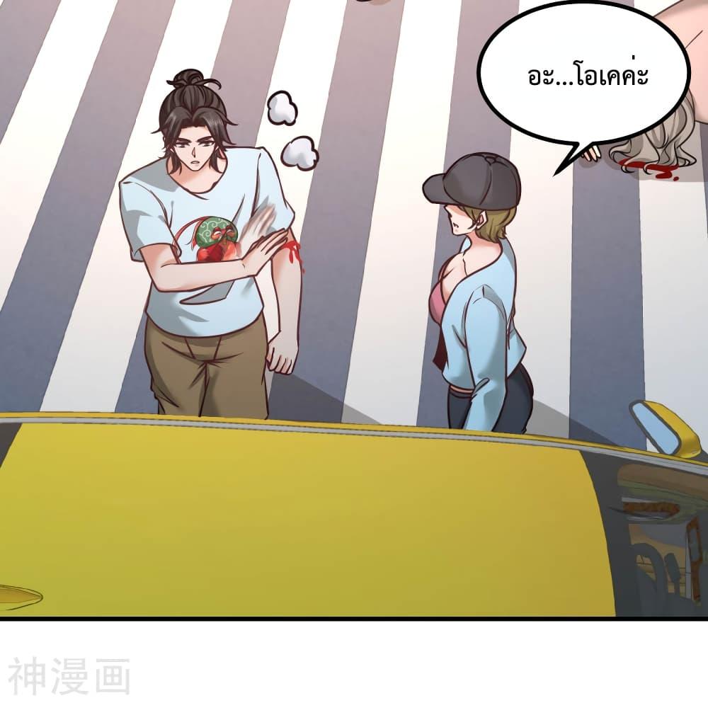 Manga-lc-com อ่านมังงะ อ่านการ์ตูน ออนไลน์ ฟรี DragonKingHal ตอนที่ 1 2 3 4 5 6 7 8 9 10 11 12 13 14 ฟรี ไม่มีโฆษณา Manga-lc - อ่าน มังงะ อ่าน การ์ตูน ออนไลน์ อ่านมังงะ ฟรี