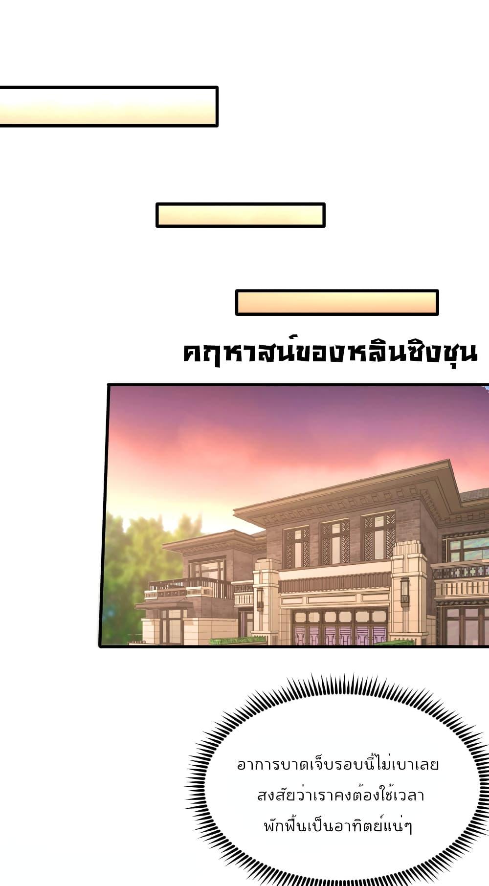 Manga-lc-com อ่านมังงะ อ่านการ์ตูน ออนไลน์ ฟรี DragonKingHal ตอนที่ 1 2 3 4 5 6 7 8 9 10 11 12 13 14 ฟรี ไม่มีโฆษณา Manga-lc - อ่าน มังงะ อ่าน การ์ตูน ออนไลน์ อ่านมังงะ ฟรี