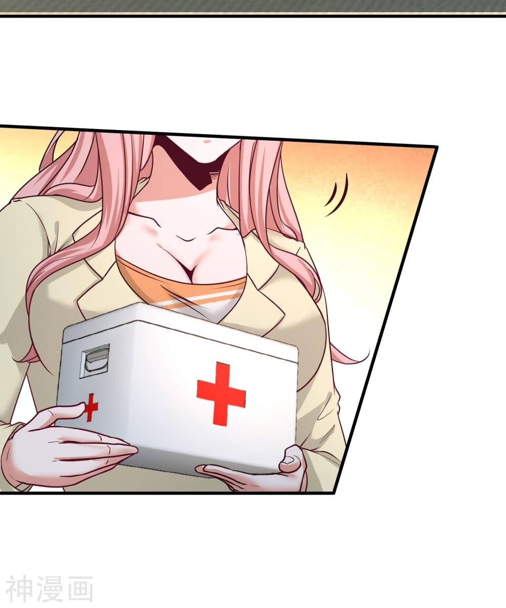 Manga-lc-com อ่านมังงะ อ่านการ์ตูน ออนไลน์ ฟรี DragonKingHal ตอนที่ 1 2 3 4 5 6 7 8 9 10 11 12 13 14 ฟรี ไม่มีโฆษณา Manga-lc - อ่าน มังงะ อ่าน การ์ตูน ออนไลน์ อ่านมังงะ ฟรี