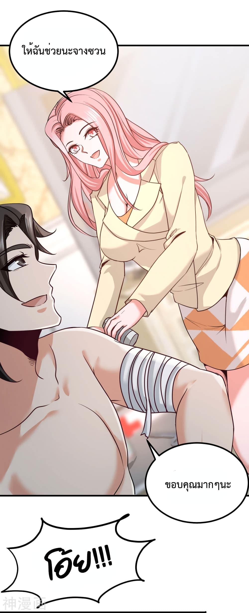 Manga-lc-com อ่านมังงะ อ่านการ์ตูน ออนไลน์ ฟรี DragonKingHal ตอนที่ 1 2 3 4 5 6 7 8 9 10 11 12 13 14 ฟรี ไม่มีโฆษณา Manga-lc - อ่าน มังงะ อ่าน การ์ตูน ออนไลน์ อ่านมังงะ ฟรี