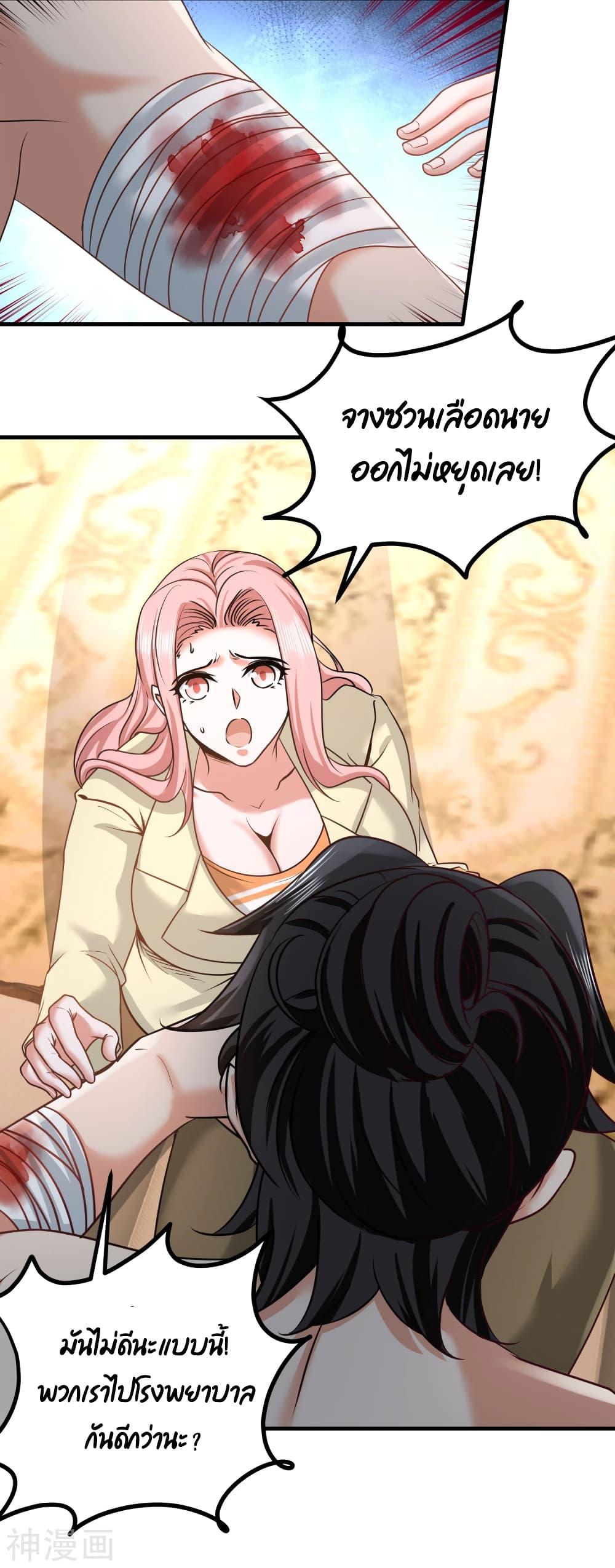 Manga-lc-com อ่านมังงะ อ่านการ์ตูน ออนไลน์ ฟรี DragonKingHal ตอนที่ 1 2 3 4 5 6 7 8 9 10 11 12 13 14 ฟรี ไม่มีโฆษณา Manga-lc - อ่าน มังงะ อ่าน การ์ตูน ออนไลน์ อ่านมังงะ ฟรี