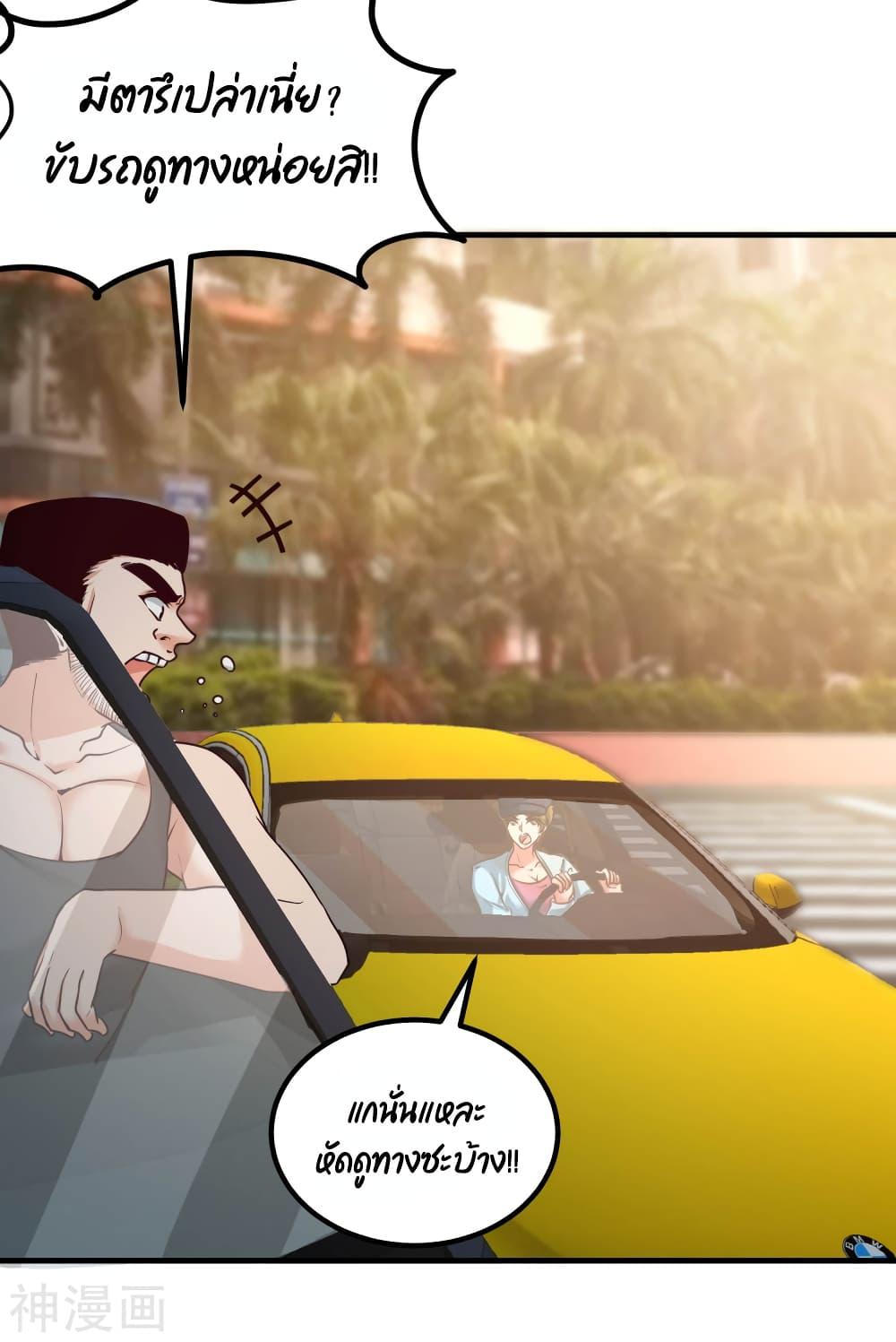 Manga-lc-com อ่านมังงะ อ่านการ์ตูน ออนไลน์ ฟรี DragonKingHal ตอนที่ 1 2 3 4 5 6 7 8 9 10 11 12 13 14 ฟรี ไม่มีโฆษณา Manga-lc - อ่าน มังงะ อ่าน การ์ตูน ออนไลน์ อ่านมังงะ ฟรี