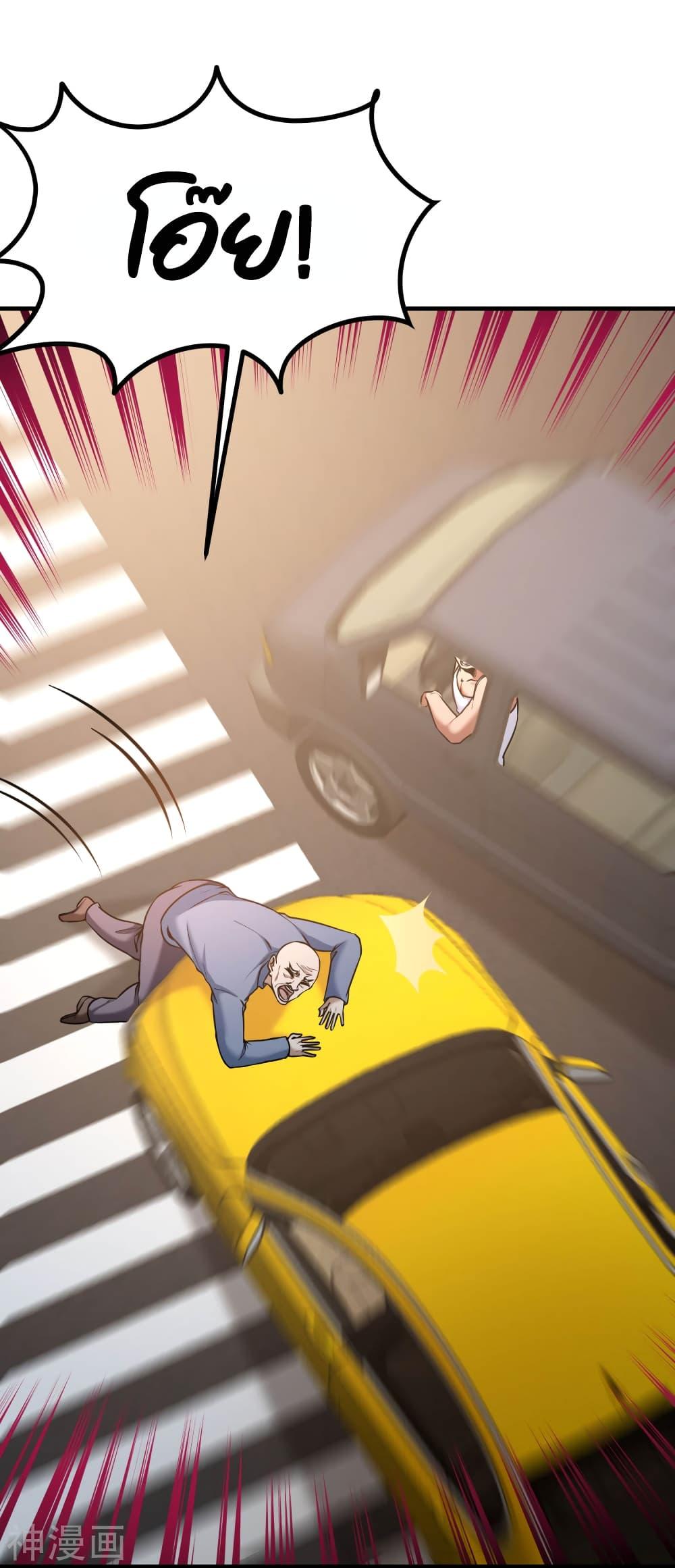 Manga-lc-com อ่านมังงะ อ่านการ์ตูน ออนไลน์ ฟรี DragonKingHal ตอนที่ 1 2 3 4 5 6 7 8 9 10 11 12 13 14 ฟรี ไม่มีโฆษณา Manga-lc - อ่าน มังงะ อ่าน การ์ตูน ออนไลน์ อ่านมังงะ ฟรี