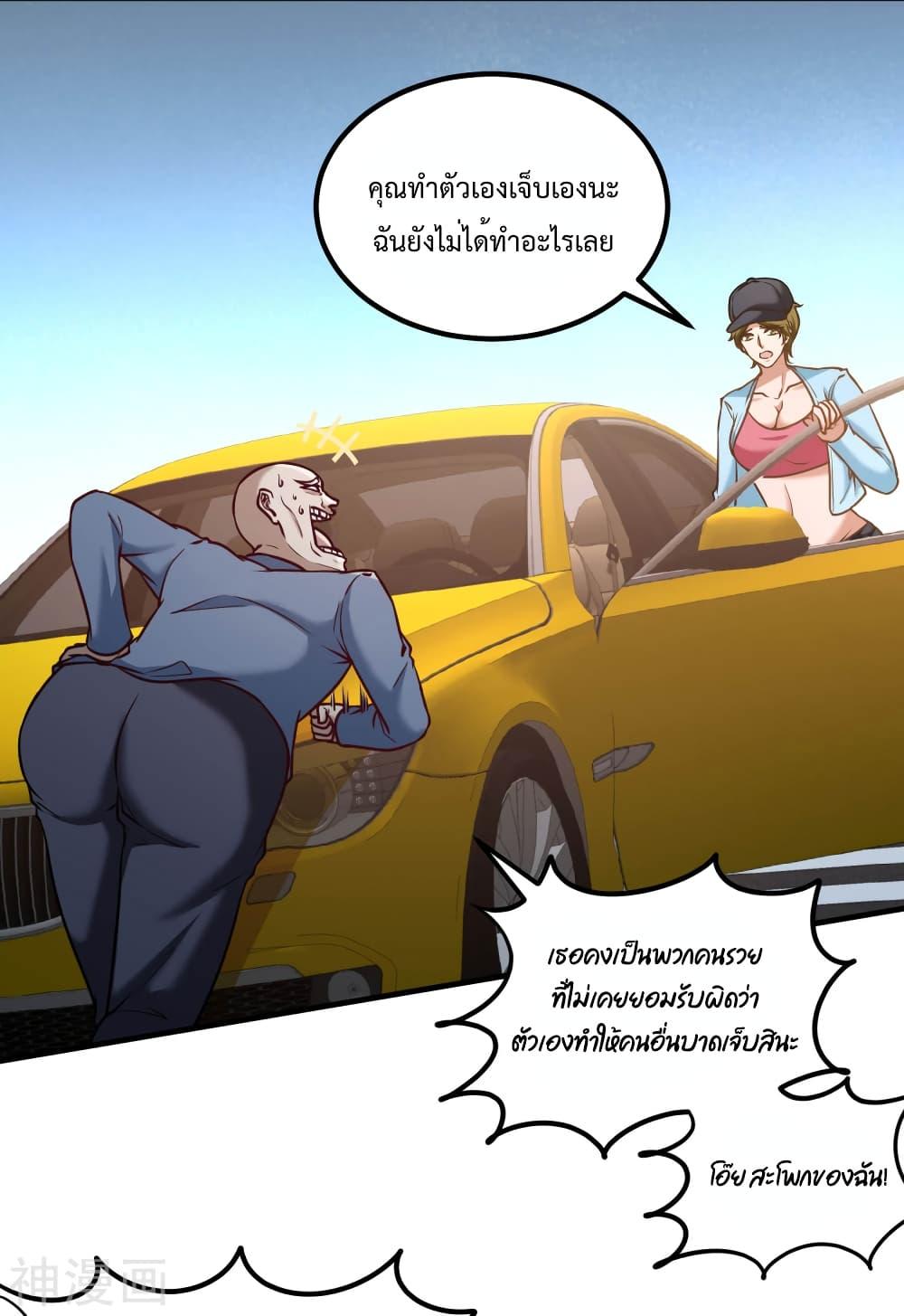 Manga-lc-com อ่านมังงะ อ่านการ์ตูน ออนไลน์ ฟรี DragonKingHal ตอนที่ 1 2 3 4 5 6 7 8 9 10 11 12 13 14 ฟรี ไม่มีโฆษณา Manga-lc - อ่าน มังงะ อ่าน การ์ตูน ออนไลน์ อ่านมังงะ ฟรี