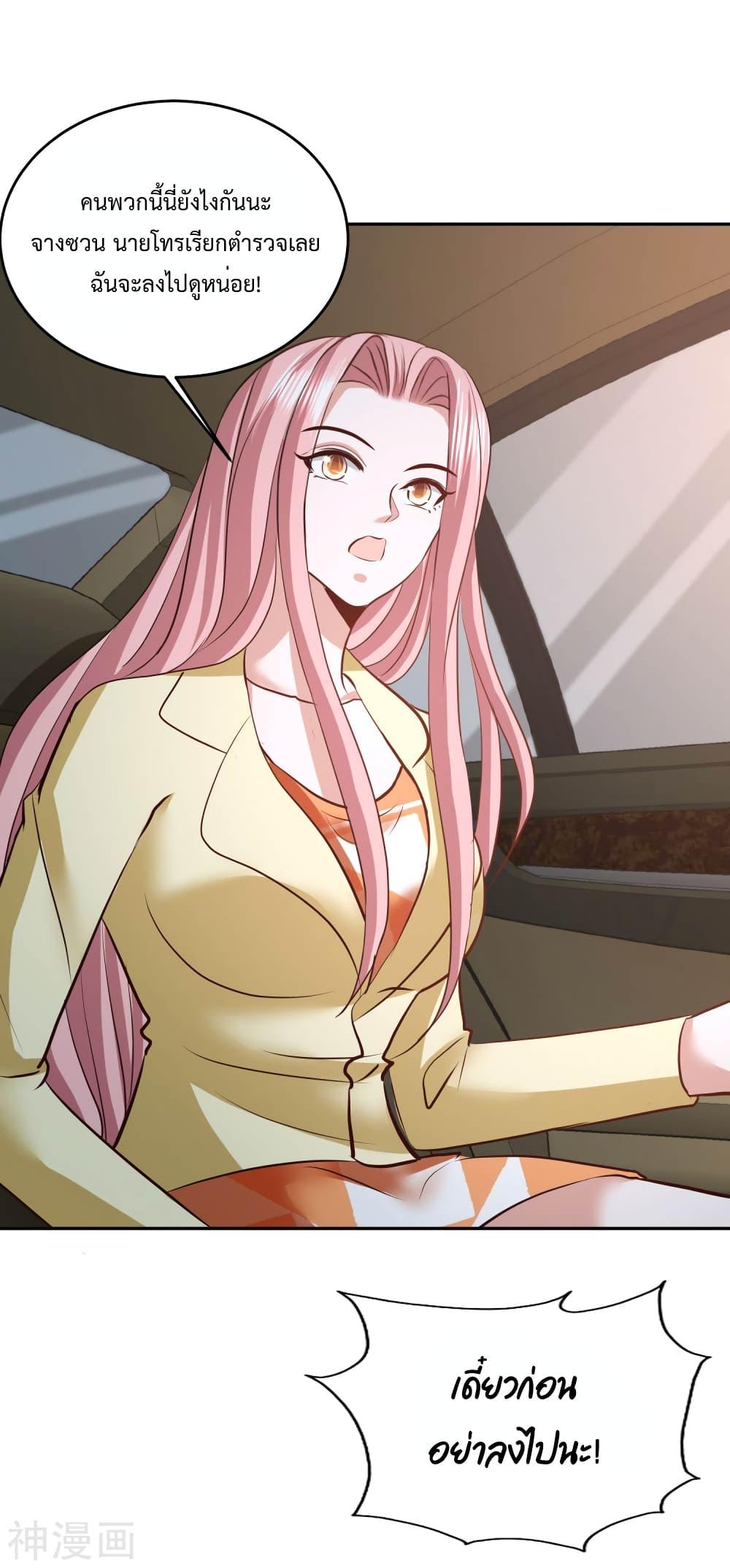 Manga-lc-com อ่านมังงะ อ่านการ์ตูน ออนไลน์ ฟรี DragonKingHal ตอนที่ 1 2 3 4 5 6 7 8 9 10 11 12 13 14 ฟรี ไม่มีโฆษณา Manga-lc - อ่าน มังงะ อ่าน การ์ตูน ออนไลน์ อ่านมังงะ ฟรี