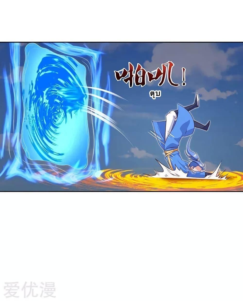 Manga-lc-com อ่านมังงะ อ่านการ์ตูน ออนไลน์ ฟรี Strongest Leveling ตอนที่ 1 2 3 4 5 6 7 8 9 10 11 12 13 14 ฟรี ไม่มีโฆษณา Manga-lc - อ่าน มังงะ อ่าน การ์ตูน ออนไลน์ อ่านมังงะ ฟรี