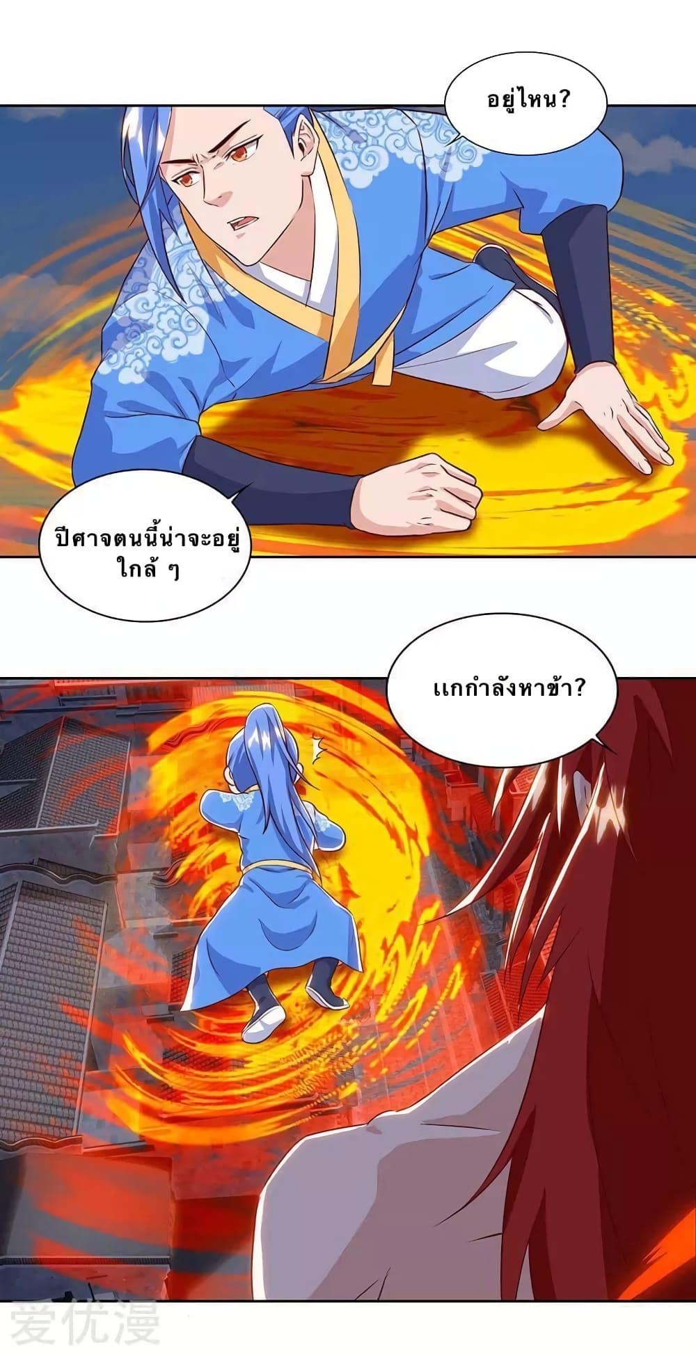 Manga-lc-com อ่านมังงะ อ่านการ์ตูน ออนไลน์ ฟรี Strongest Leveling ตอนที่ 1 2 3 4 5 6 7 8 9 10 11 12 13 14 ฟรี ไม่มีโฆษณา Manga-lc - อ่าน มังงะ อ่าน การ์ตูน ออนไลน์ อ่านมังงะ ฟรี