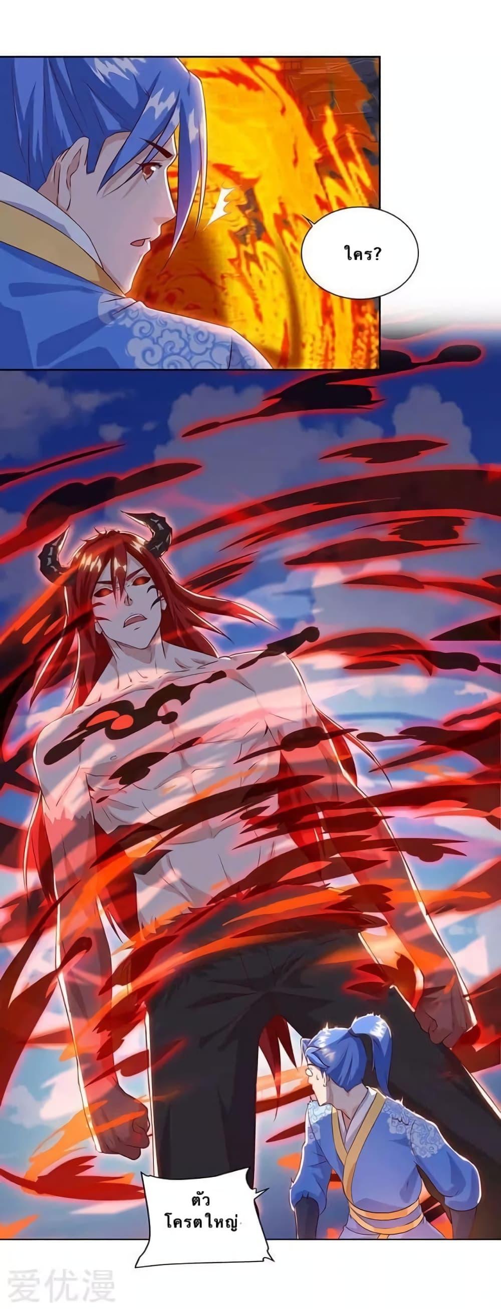 Manga-lc-com อ่านมังงะ อ่านการ์ตูน ออนไลน์ ฟรี Strongest Leveling ตอนที่ 1 2 3 4 5 6 7 8 9 10 11 12 13 14 ฟรี ไม่มีโฆษณา Manga-lc - อ่าน มังงะ อ่าน การ์ตูน ออนไลน์ อ่านมังงะ ฟรี