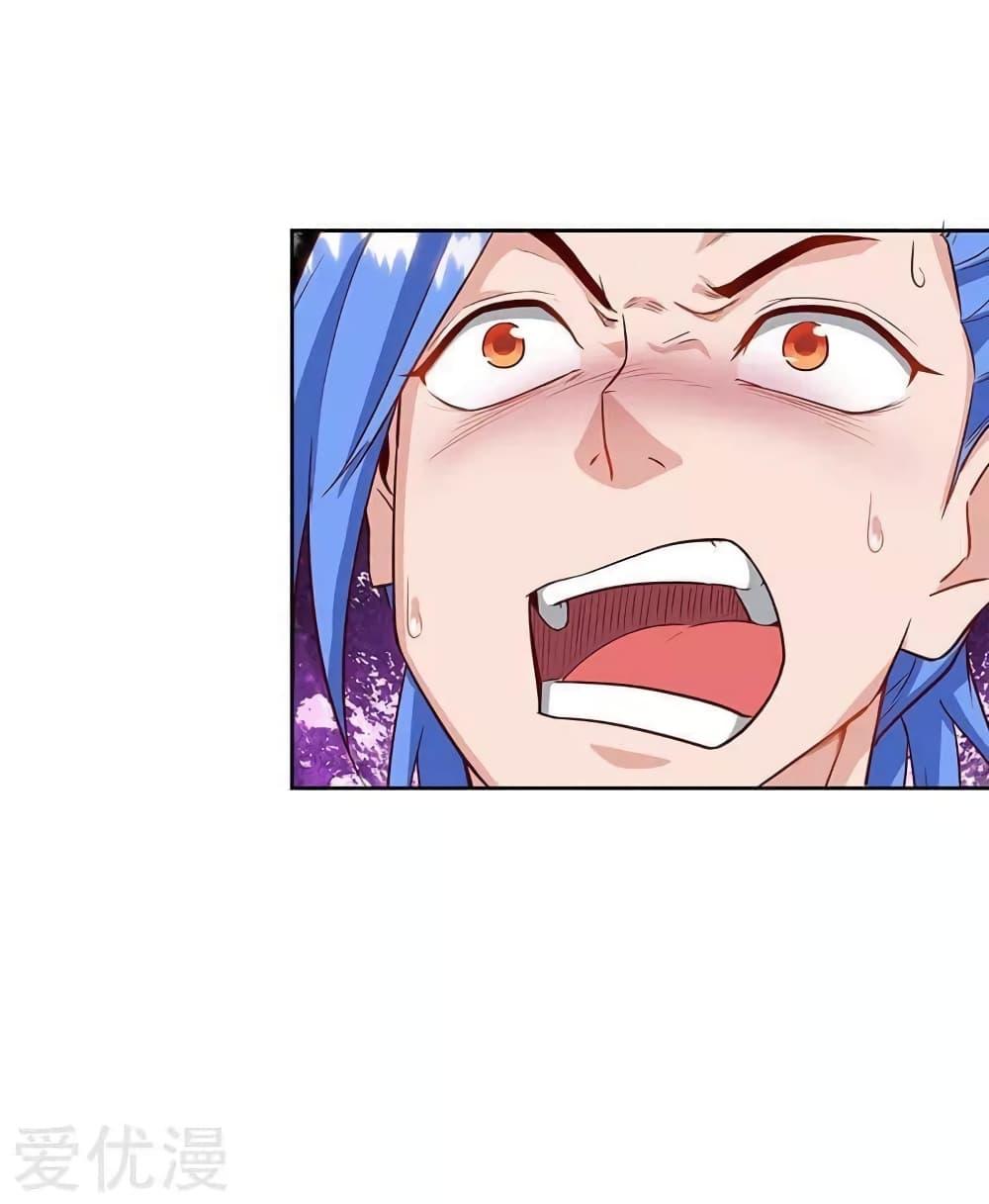 Manga-lc-com อ่านมังงะ อ่านการ์ตูน ออนไลน์ ฟรี Strongest Leveling ตอนที่ 1 2 3 4 5 6 7 8 9 10 11 12 13 14 ฟรี ไม่มีโฆษณา Manga-lc - อ่าน มังงะ อ่าน การ์ตูน ออนไลน์ อ่านมังงะ ฟรี