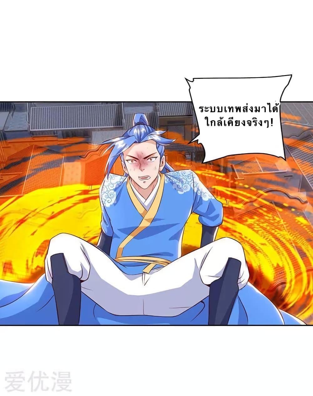 Manga-lc-com อ่านมังงะ อ่านการ์ตูน ออนไลน์ ฟรี Strongest Leveling ตอนที่ 1 2 3 4 5 6 7 8 9 10 11 12 13 14 ฟรี ไม่มีโฆษณา Manga-lc - อ่าน มังงะ อ่าน การ์ตูน ออนไลน์ อ่านมังงะ ฟรี