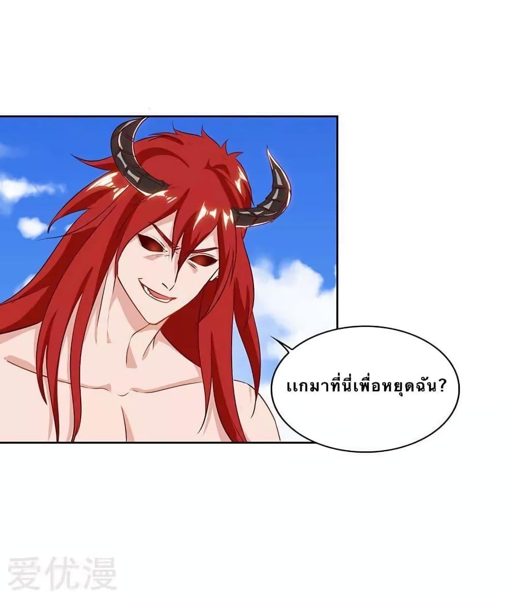 Manga-lc-com อ่านมังงะ อ่านการ์ตูน ออนไลน์ ฟรี Strongest Leveling ตอนที่ 1 2 3 4 5 6 7 8 9 10 11 12 13 14 ฟรี ไม่มีโฆษณา Manga-lc - อ่าน มังงะ อ่าน การ์ตูน ออนไลน์ อ่านมังงะ ฟรี