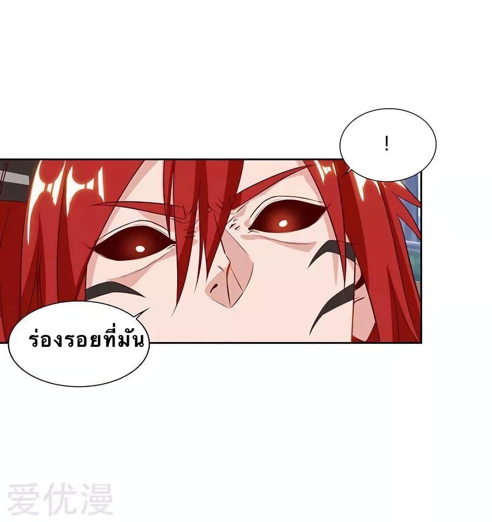 Manga-lc-com อ่านมังงะ อ่านการ์ตูน ออนไลน์ ฟรี Strongest Leveling ตอนที่ 1 2 3 4 5 6 7 8 9 10 11 12 13 14 ฟรี ไม่มีโฆษณา Manga-lc - อ่าน มังงะ อ่าน การ์ตูน ออนไลน์ อ่านมังงะ ฟรี