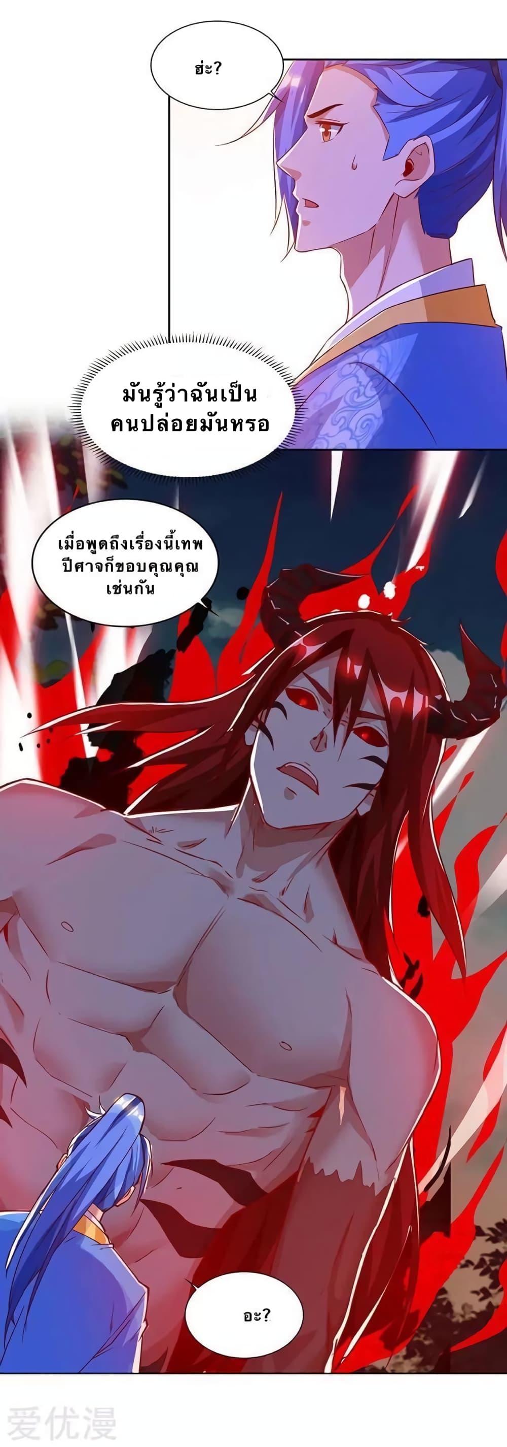 Manga-lc-com อ่านมังงะ อ่านการ์ตูน ออนไลน์ ฟรี Strongest Leveling ตอนที่ 1 2 3 4 5 6 7 8 9 10 11 12 13 14 ฟรี ไม่มีโฆษณา Manga-lc - อ่าน มังงะ อ่าน การ์ตูน ออนไลน์ อ่านมังงะ ฟรี