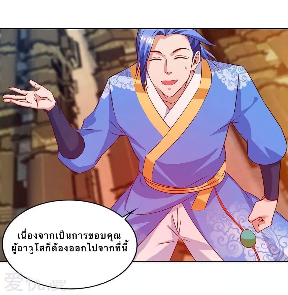 Manga-lc-com อ่านมังงะ อ่านการ์ตูน ออนไลน์ ฟรี Strongest Leveling ตอนที่ 1 2 3 4 5 6 7 8 9 10 11 12 13 14 ฟรี ไม่มีโฆษณา Manga-lc - อ่าน มังงะ อ่าน การ์ตูน ออนไลน์ อ่านมังงะ ฟรี