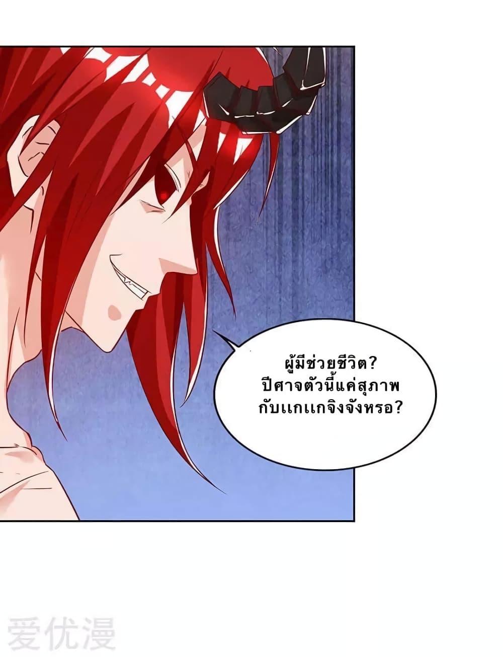 Manga-lc-com อ่านมังงะ อ่านการ์ตูน ออนไลน์ ฟรี Strongest Leveling ตอนที่ 1 2 3 4 5 6 7 8 9 10 11 12 13 14 ฟรี ไม่มีโฆษณา Manga-lc - อ่าน มังงะ อ่าน การ์ตูน ออนไลน์ อ่านมังงะ ฟรี