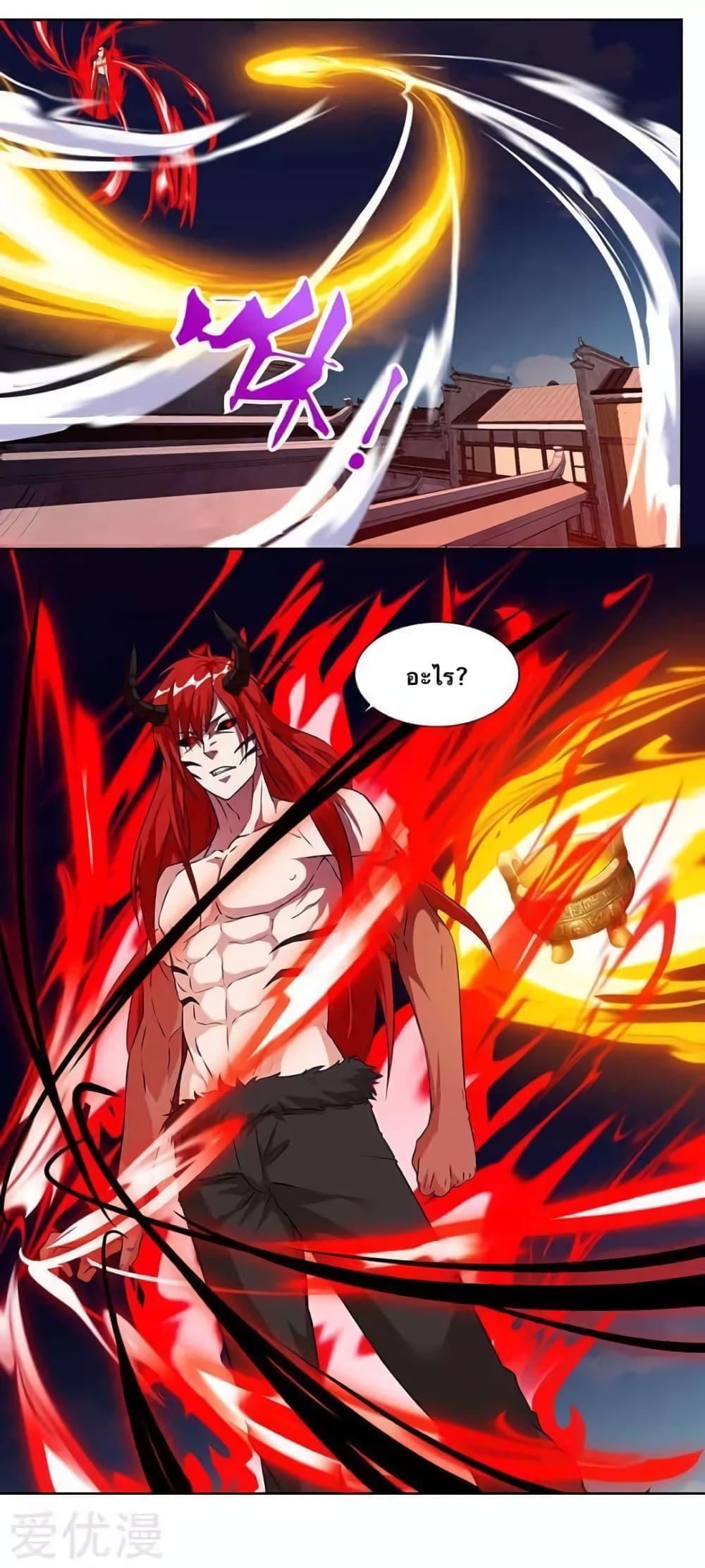 Manga-lc-com อ่านมังงะ อ่านการ์ตูน ออนไลน์ ฟรี Strongest Leveling ตอนที่ 1 2 3 4 5 6 7 8 9 10 11 12 13 14 ฟรี ไม่มีโฆษณา Manga-lc - อ่าน มังงะ อ่าน การ์ตูน ออนไลน์ อ่านมังงะ ฟรี