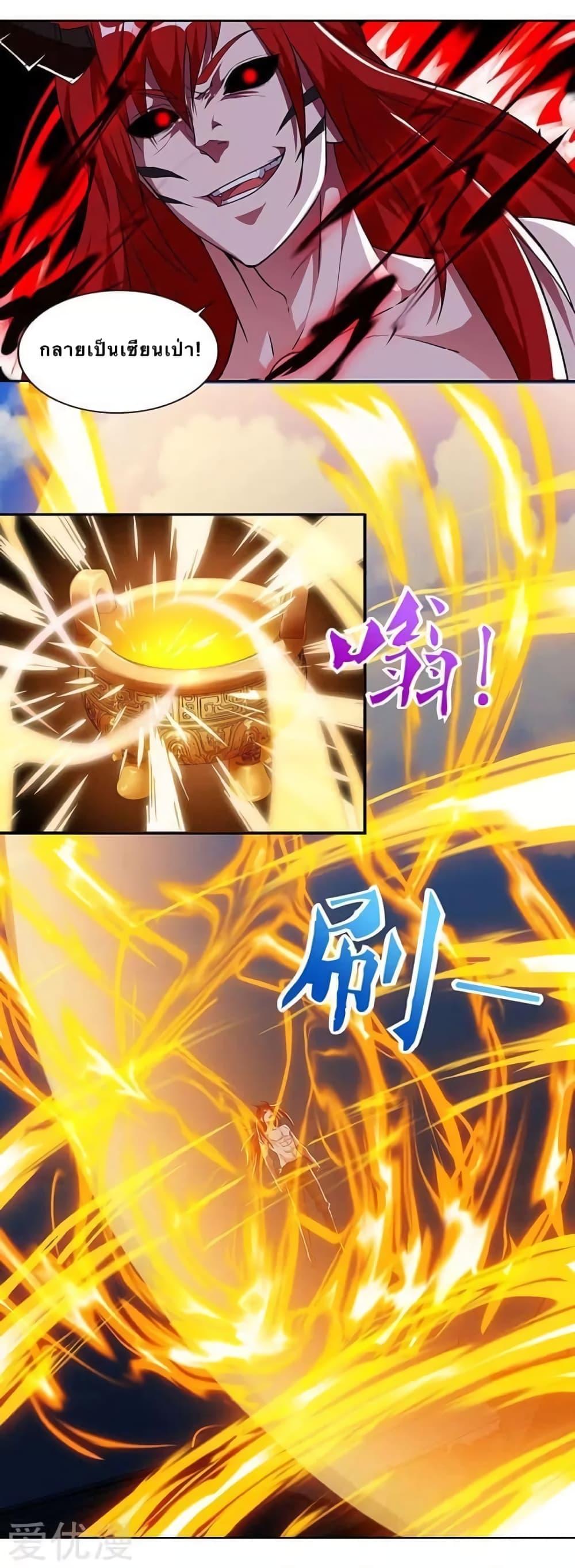 Manga-lc-com อ่านมังงะ อ่านการ์ตูน ออนไลน์ ฟรี Strongest Leveling ตอนที่ 1 2 3 4 5 6 7 8 9 10 11 12 13 14 ฟรี ไม่มีโฆษณา Manga-lc - อ่าน มังงะ อ่าน การ์ตูน ออนไลน์ อ่านมังงะ ฟรี