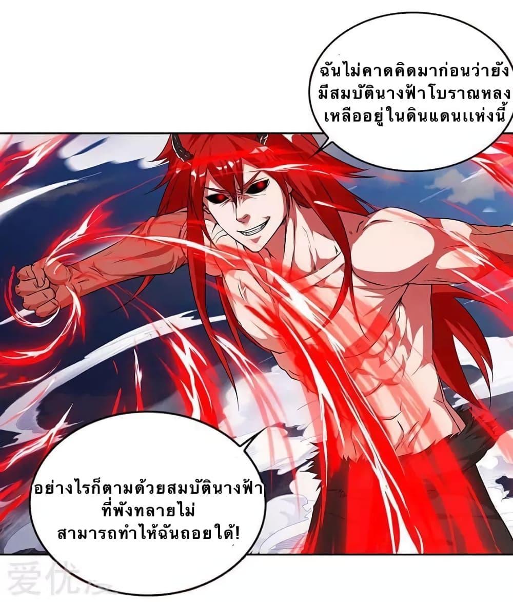 Manga-lc-com อ่านมังงะ อ่านการ์ตูน ออนไลน์ ฟรี Strongest Leveling ตอนที่ 1 2 3 4 5 6 7 8 9 10 11 12 13 14 ฟรี ไม่มีโฆษณา Manga-lc - อ่าน มังงะ อ่าน การ์ตูน ออนไลน์ อ่านมังงะ ฟรี