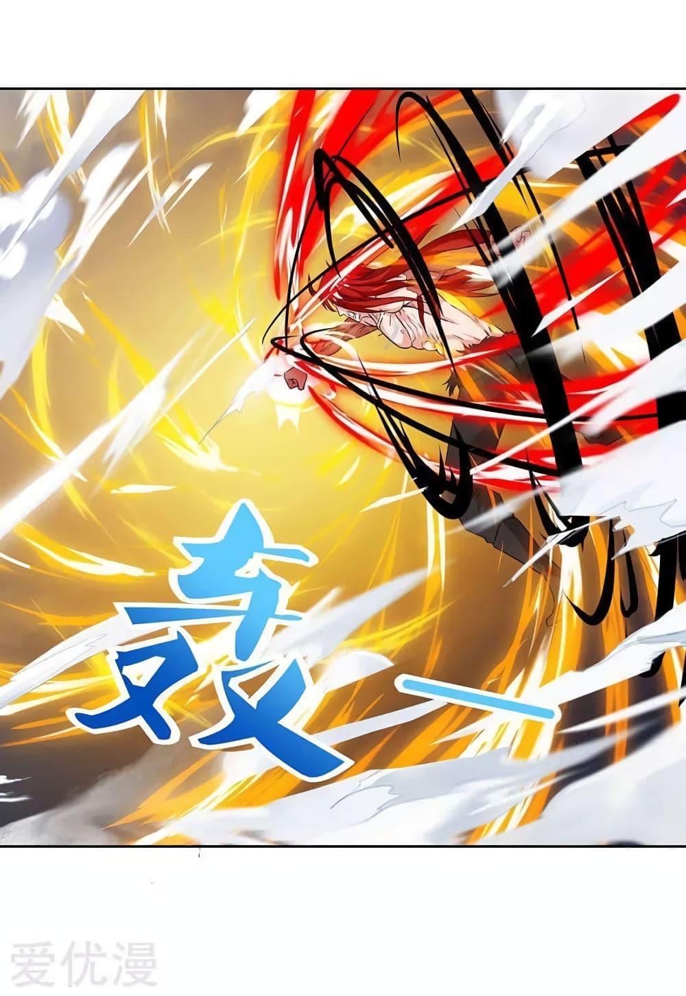 Manga-lc-com อ่านมังงะ อ่านการ์ตูน ออนไลน์ ฟรี Strongest Leveling ตอนที่ 1 2 3 4 5 6 7 8 9 10 11 12 13 14 ฟรี ไม่มีโฆษณา Manga-lc - อ่าน มังงะ อ่าน การ์ตูน ออนไลน์ อ่านมังงะ ฟรี