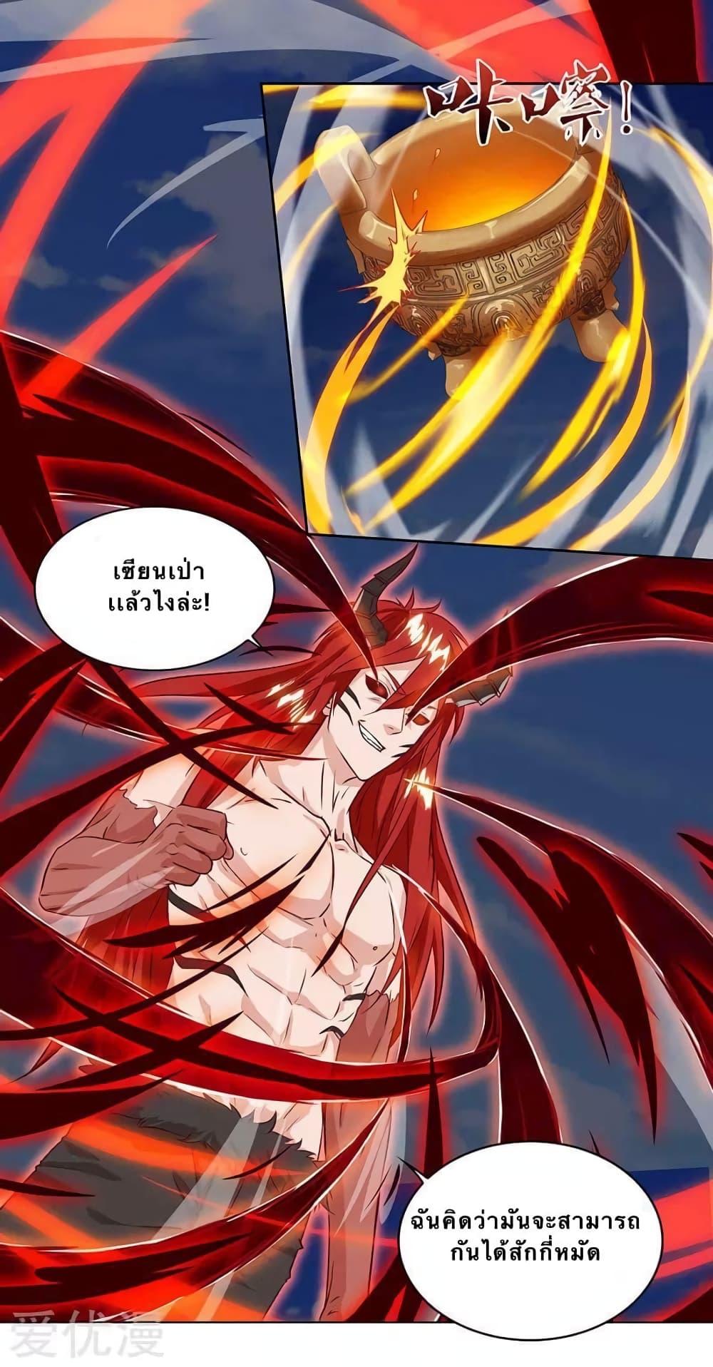 Manga-lc-com อ่านมังงะ อ่านการ์ตูน ออนไลน์ ฟรี Strongest Leveling ตอนที่ 1 2 3 4 5 6 7 8 9 10 11 12 13 14 ฟรี ไม่มีโฆษณา Manga-lc - อ่าน มังงะ อ่าน การ์ตูน ออนไลน์ อ่านมังงะ ฟรี