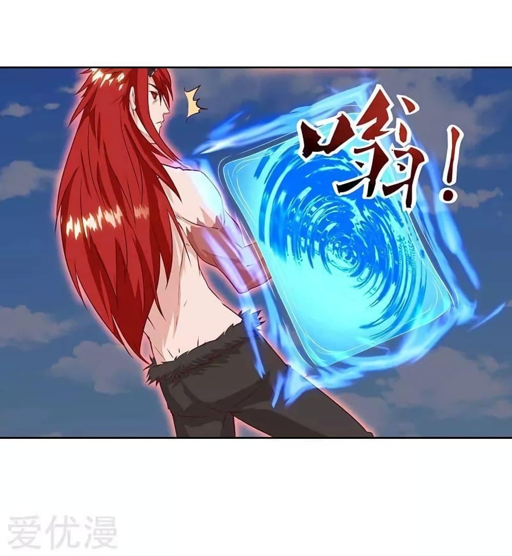 Manga-lc-com อ่านมังงะ อ่านการ์ตูน ออนไลน์ ฟรี Strongest Leveling ตอนที่ 1 2 3 4 5 6 7 8 9 10 11 12 13 14 ฟรี ไม่มีโฆษณา Manga-lc - อ่าน มังงะ อ่าน การ์ตูน ออนไลน์ อ่านมังงะ ฟรี