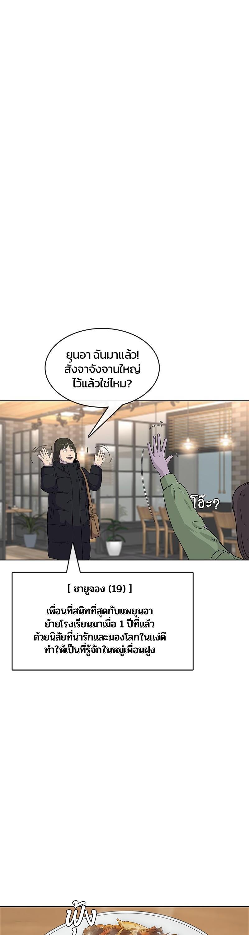 Manga-lc-com อ่านมังงะ อ่านการ์ตูน ออนไลน์ ฟรี Kitchen Soldier บันทึกครัวค่ายทหาร ตอนที่ 1 2 3 4 5 6 7 8 9 10 11 12 13 14 ฟรี ไม่มีโฆษณา Manga-lc - อ่าน มังงะ อ่าน การ์ตูน ออนไลน์ อ่านมังงะ ฟรี