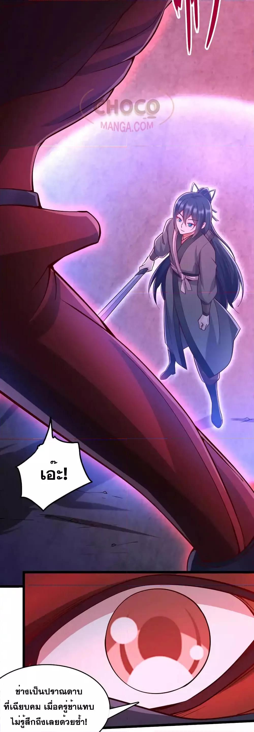 Manga-lc-com อ่านมังงะ อ่านการ์ตูน ออนไลน์ ฟรี ICanBecomeA ตอนที่ 1 2 3 4 5 6 7 8 9 10 11 12 13 14 ฟรี ไม่มีโฆษณา Manga-lc - อ่าน มังงะ อ่าน การ์ตูน ออนไลน์ อ่านมังงะ ฟรี