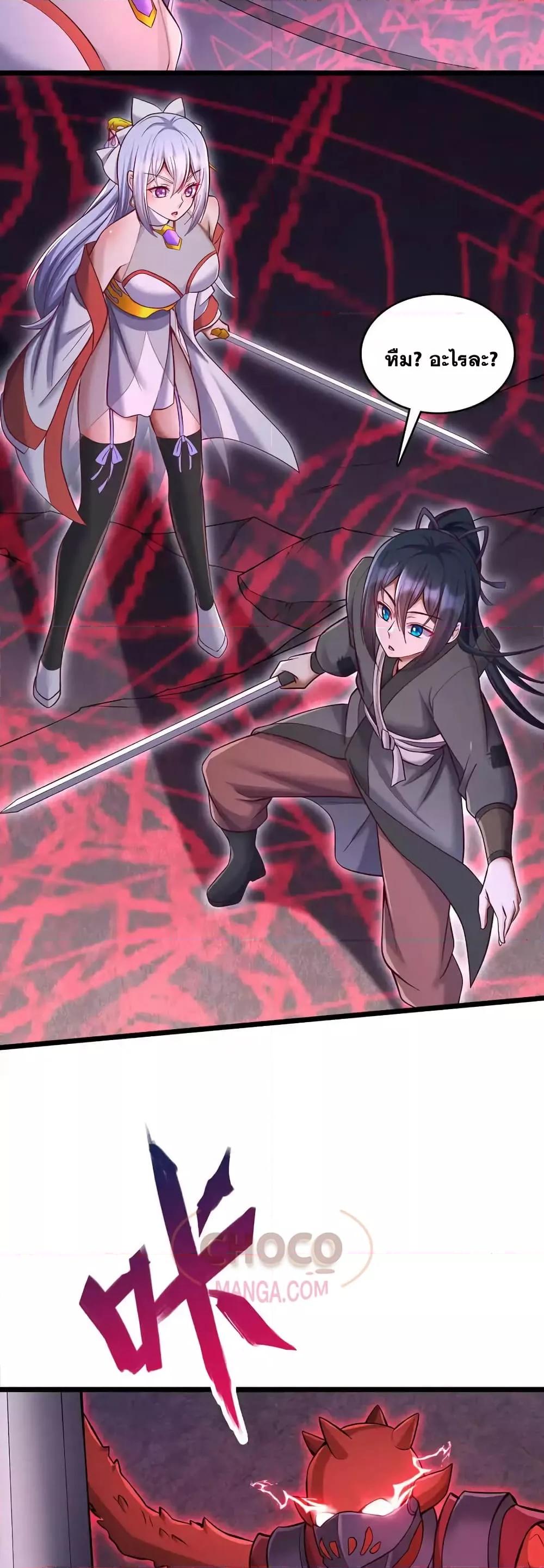 Manga-lc-com อ่านมังงะ อ่านการ์ตูน ออนไลน์ ฟรี ICanBecomeA ตอนที่ 1 2 3 4 5 6 7 8 9 10 11 12 13 14 ฟรี ไม่มีโฆษณา Manga-lc - อ่าน มังงะ อ่าน การ์ตูน ออนไลน์ อ่านมังงะ ฟรี