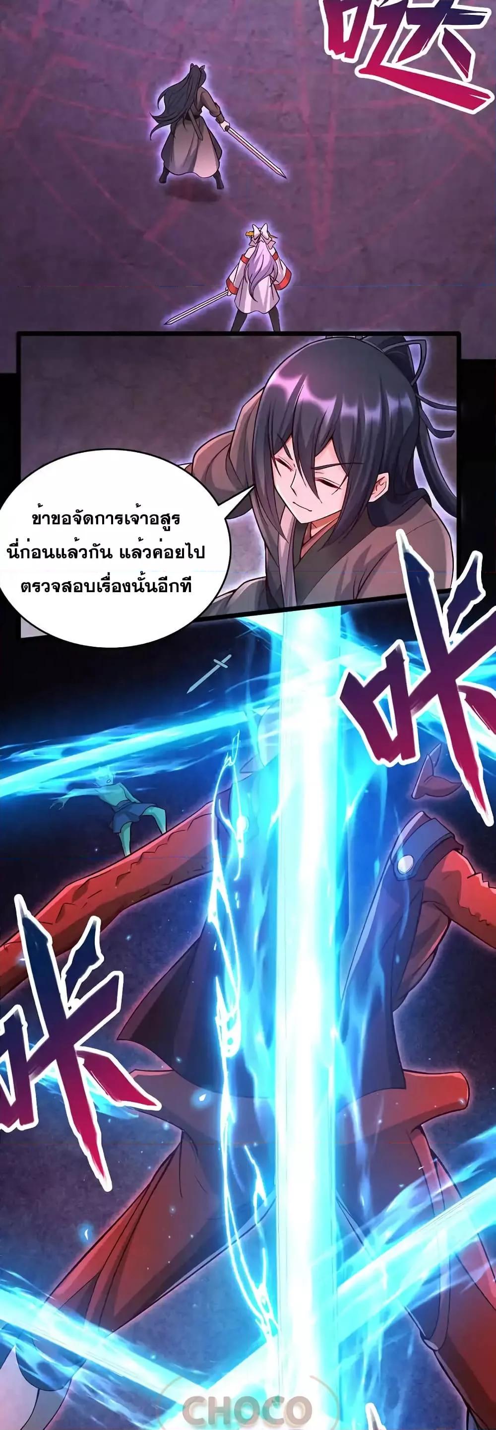 Manga-lc-com อ่านมังงะ อ่านการ์ตูน ออนไลน์ ฟรี ICanBecomeA ตอนที่ 1 2 3 4 5 6 7 8 9 10 11 12 13 14 ฟรี ไม่มีโฆษณา Manga-lc - อ่าน มังงะ อ่าน การ์ตูน ออนไลน์ อ่านมังงะ ฟรี