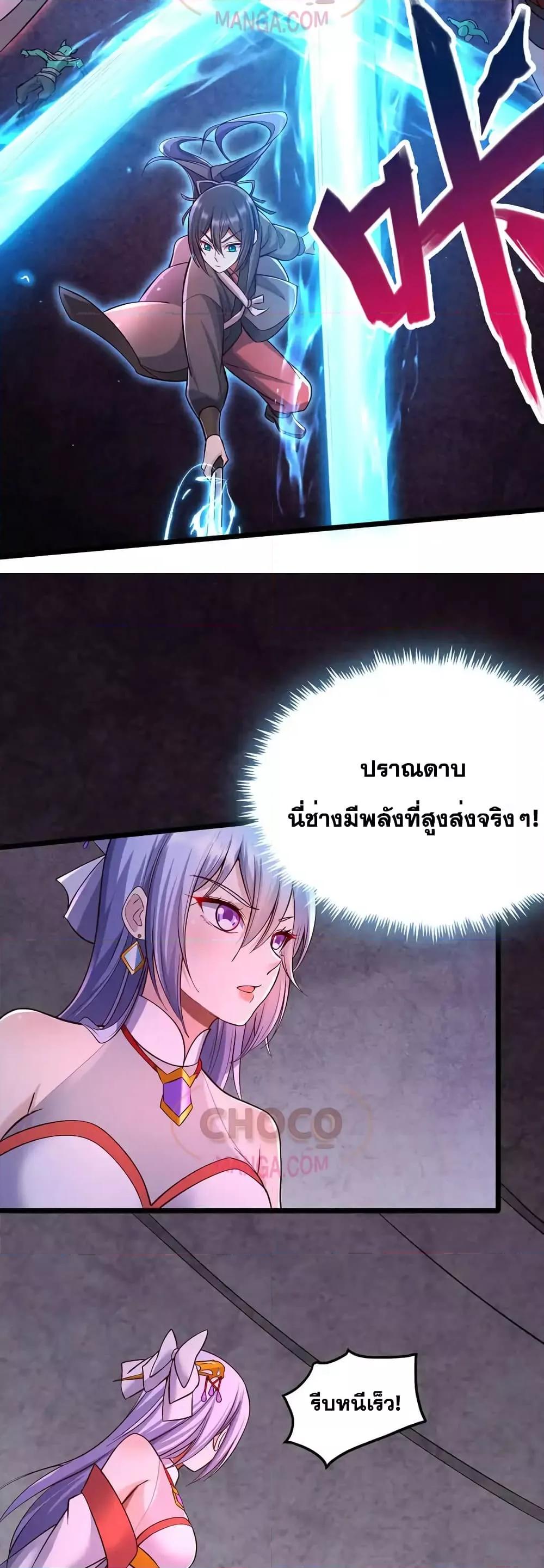 Manga-lc-com อ่านมังงะ อ่านการ์ตูน ออนไลน์ ฟรี ICanBecomeA ตอนที่ 1 2 3 4 5 6 7 8 9 10 11 12 13 14 ฟรี ไม่มีโฆษณา Manga-lc - อ่าน มังงะ อ่าน การ์ตูน ออนไลน์ อ่านมังงะ ฟรี