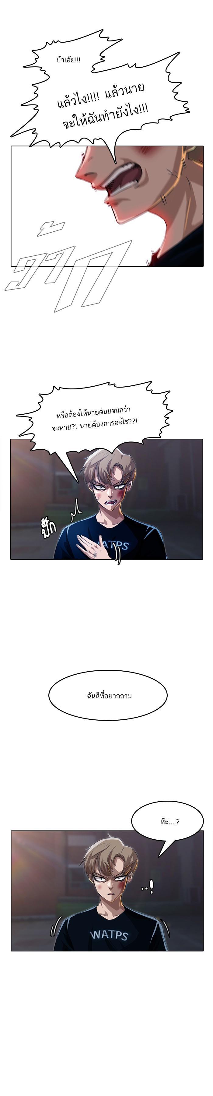 Manga-lc-com อ่านมังงะ อ่านการ์ตูน ออนไลน์ ฟรี Random Chat สาวจากแรนดอมแชต ตอนที่ 1 2 3 4 5 6 7 8 9 10 11 12 13 14 ฟรี ไม่มีโฆษณา Manga-lc - อ่าน มังงะ อ่าน การ์ตูน ออนไลน์ อ่านมังงะ ฟรี