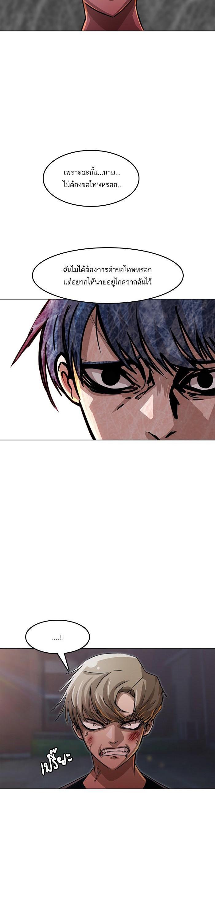 Manga-lc-com อ่านมังงะ อ่านการ์ตูน ออนไลน์ ฟรี Random Chat สาวจากแรนดอมแชต ตอนที่ 1 2 3 4 5 6 7 8 9 10 11 12 13 14 ฟรี ไม่มีโฆษณา Manga-lc - อ่าน มังงะ อ่าน การ์ตูน ออนไลน์ อ่านมังงะ ฟรี