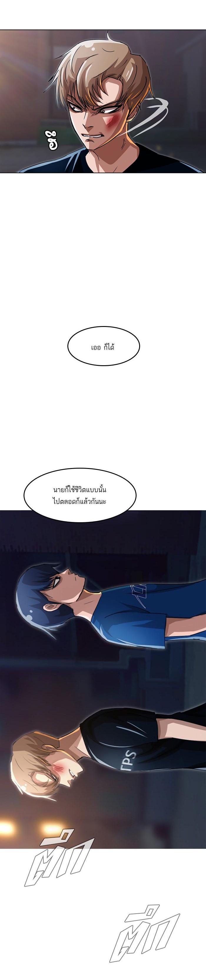Manga-lc-com อ่านมังงะ อ่านการ์ตูน ออนไลน์ ฟรี Random Chat สาวจากแรนดอมแชต ตอนที่ 1 2 3 4 5 6 7 8 9 10 11 12 13 14 ฟรี ไม่มีโฆษณา Manga-lc - อ่าน มังงะ อ่าน การ์ตูน ออนไลน์ อ่านมังงะ ฟรี