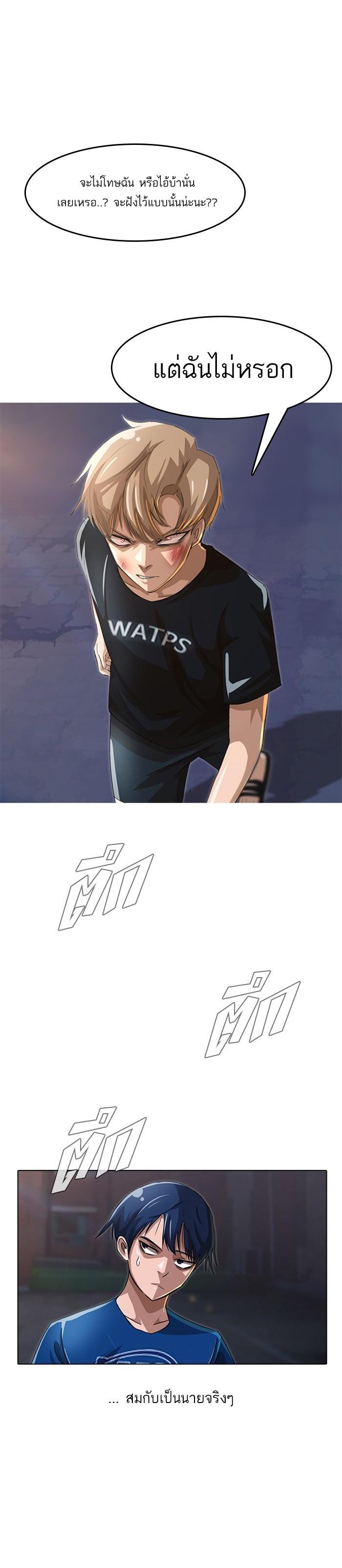 Manga-lc-com อ่านมังงะ อ่านการ์ตูน ออนไลน์ ฟรี Random Chat สาวจากแรนดอมแชต ตอนที่ 1 2 3 4 5 6 7 8 9 10 11 12 13 14 ฟรี ไม่มีโฆษณา Manga-lc - อ่าน มังงะ อ่าน การ์ตูน ออนไลน์ อ่านมังงะ ฟรี