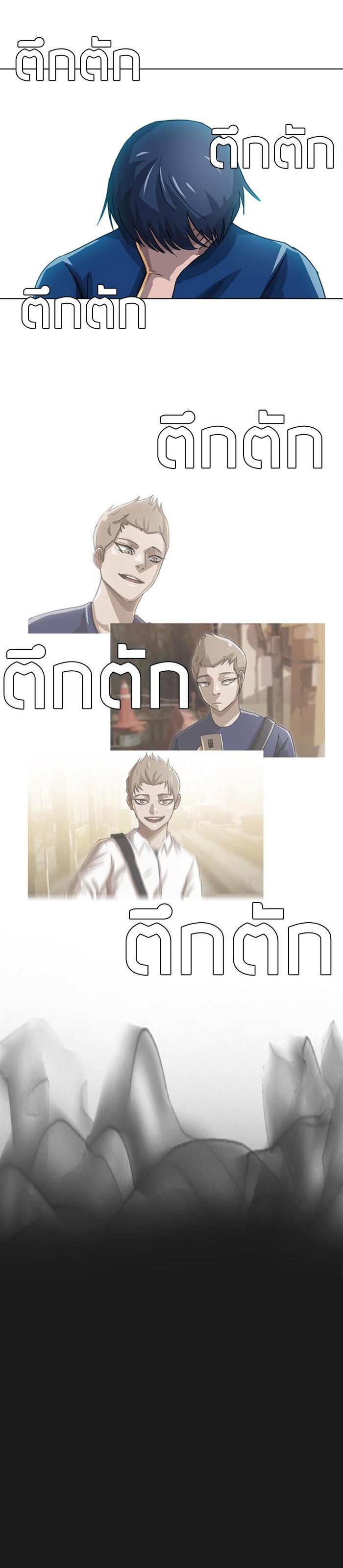 Manga-lc-com อ่านมังงะ อ่านการ์ตูน ออนไลน์ ฟรี Random Chat สาวจากแรนดอมแชต ตอนที่ 1 2 3 4 5 6 7 8 9 10 11 12 13 14 ฟรี ไม่มีโฆษณา Manga-lc - อ่าน มังงะ อ่าน การ์ตูน ออนไลน์ อ่านมังงะ ฟรี