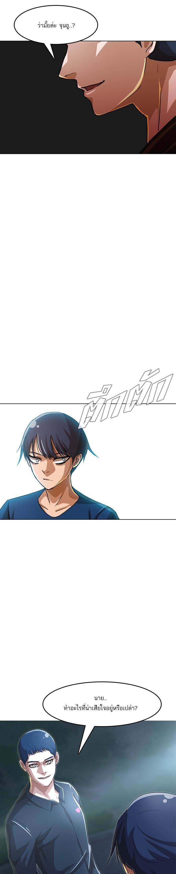 Manga-lc-com อ่านมังงะ อ่านการ์ตูน ออนไลน์ ฟรี Random Chat สาวจากแรนดอมแชต ตอนที่ 1 2 3 4 5 6 7 8 9 10 11 12 13 14 ฟรี ไม่มีโฆษณา Manga-lc - อ่าน มังงะ อ่าน การ์ตูน ออนไลน์ อ่านมังงะ ฟรี