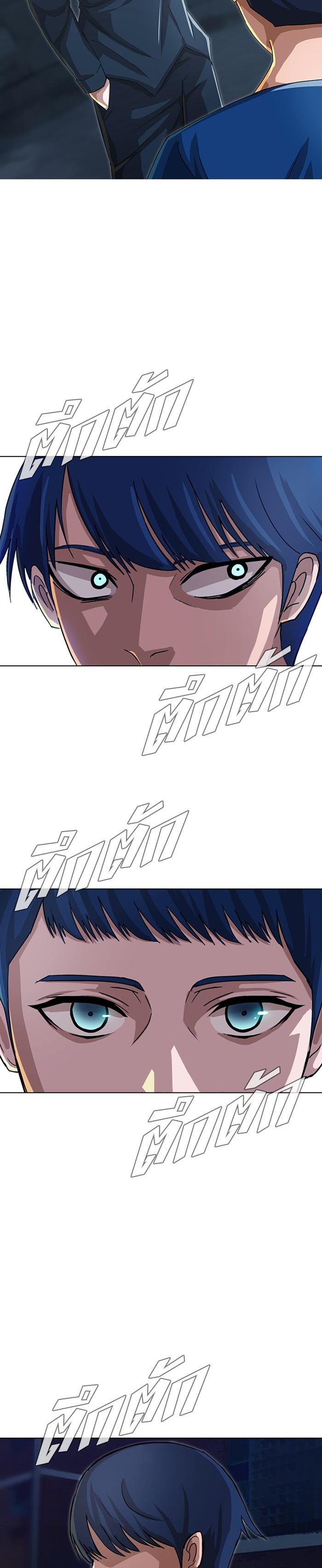 Manga-lc-com อ่านมังงะ อ่านการ์ตูน ออนไลน์ ฟรี Random Chat สาวจากแรนดอมแชต ตอนที่ 1 2 3 4 5 6 7 8 9 10 11 12 13 14 ฟรี ไม่มีโฆษณา Manga-lc - อ่าน มังงะ อ่าน การ์ตูน ออนไลน์ อ่านมังงะ ฟรี